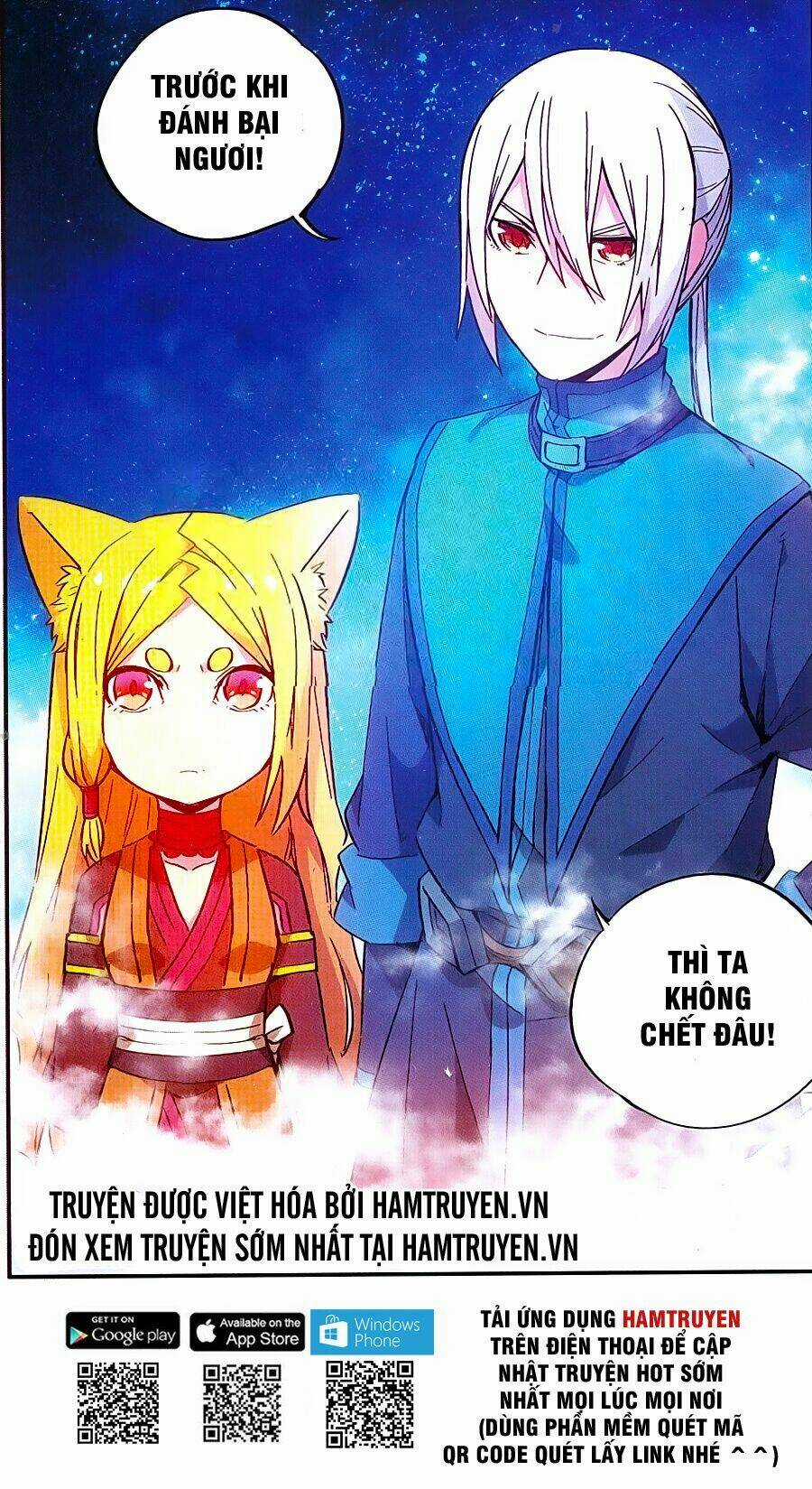 Sakura Gari - Chapter 21 - Trang 23