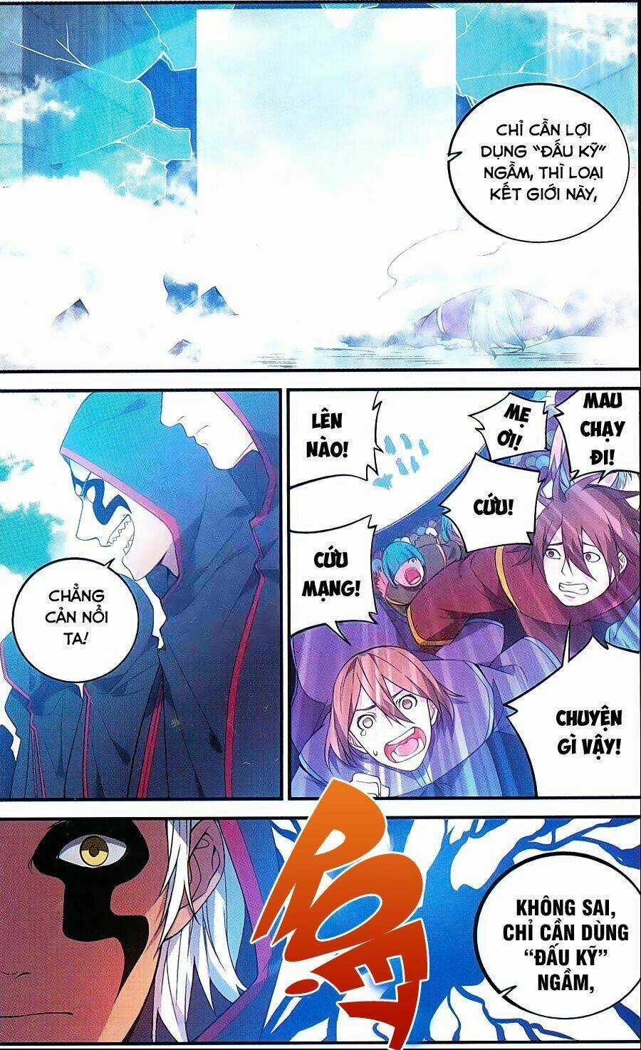 Sakura Gari - Chapter 21 - Trang 7