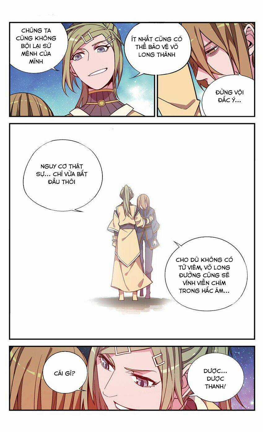 Sakura Gari - Chapter 23 - Trang 15