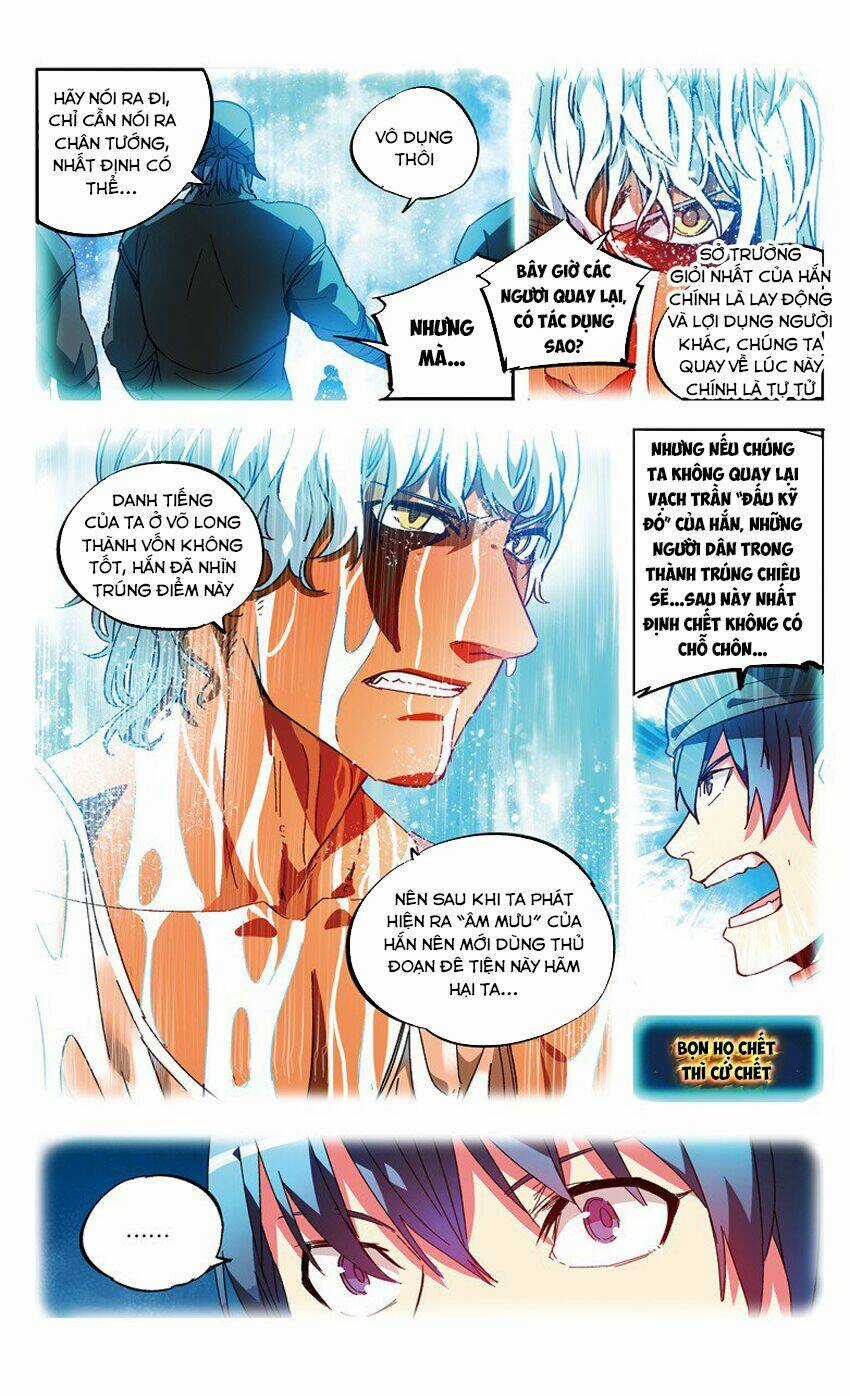 Sakura Gari - Chapter 24 - Trang 16