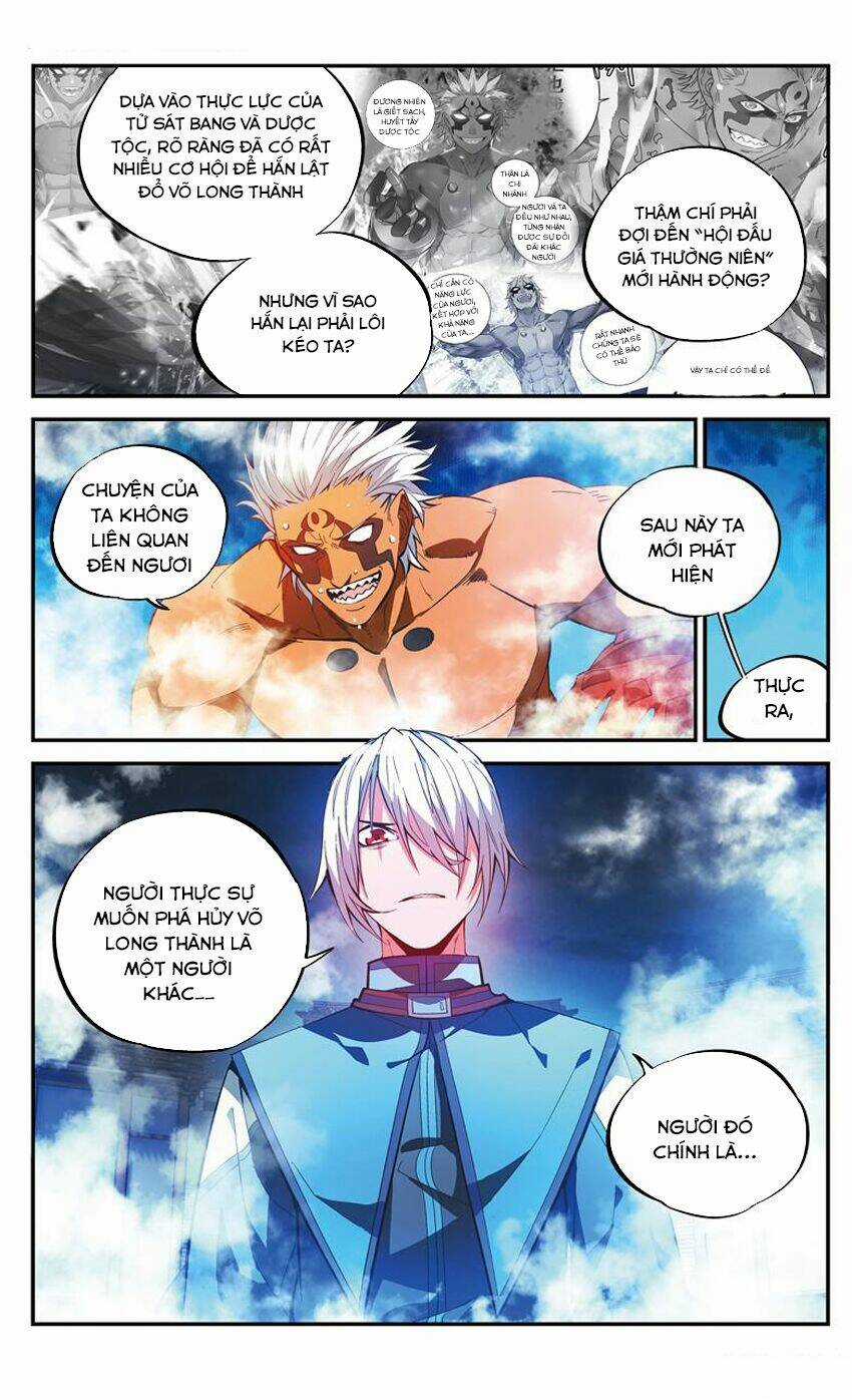 Sakura Gari - Chapter 24 - Trang 20