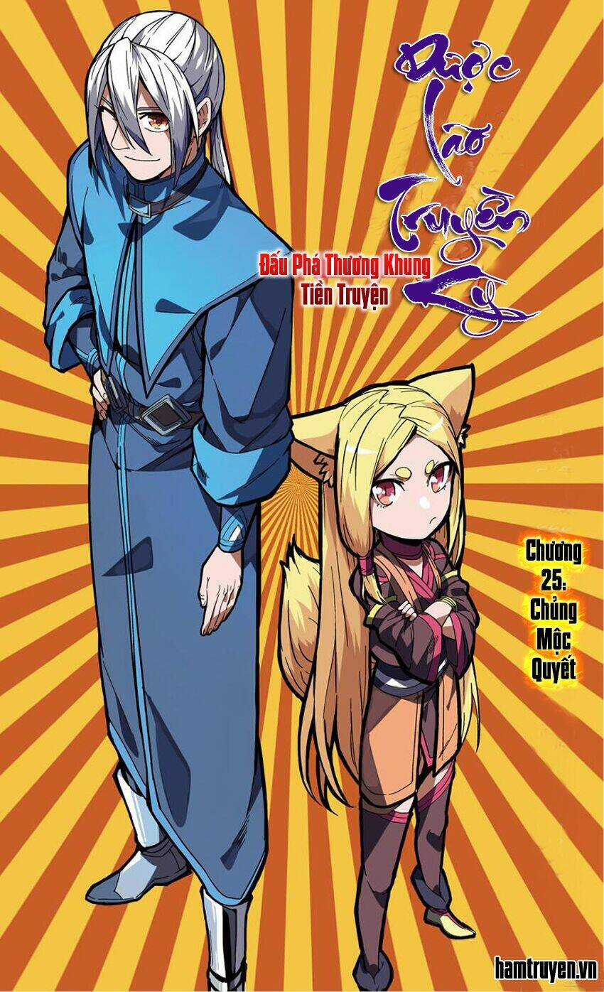 Sakura Gari - Chapter 25 - Trang 2