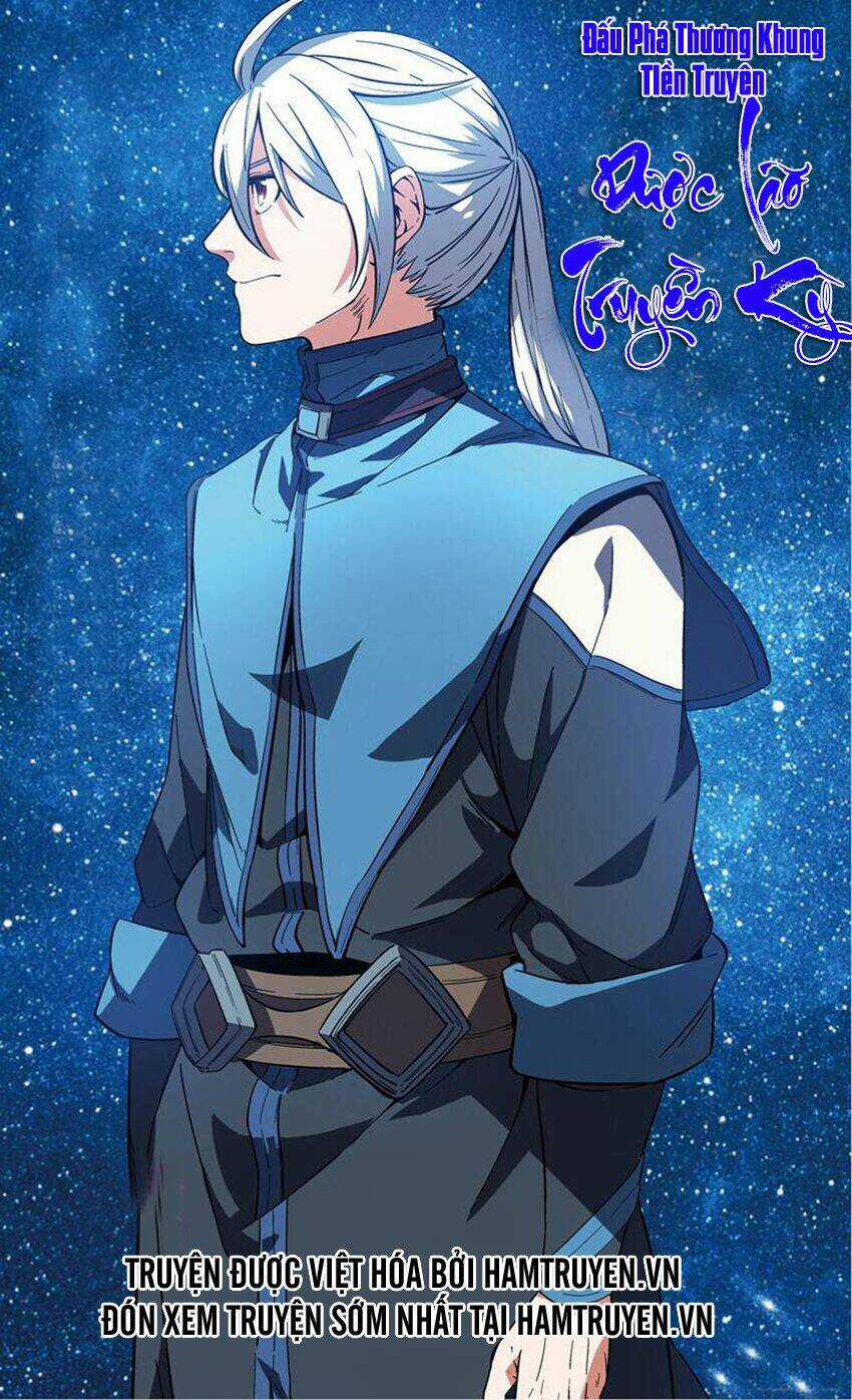 Sakura Gari - Chapter 27 - Trang 2