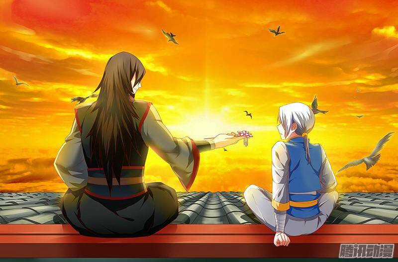 Sakura Gari - Chapter 27 - Trang 30