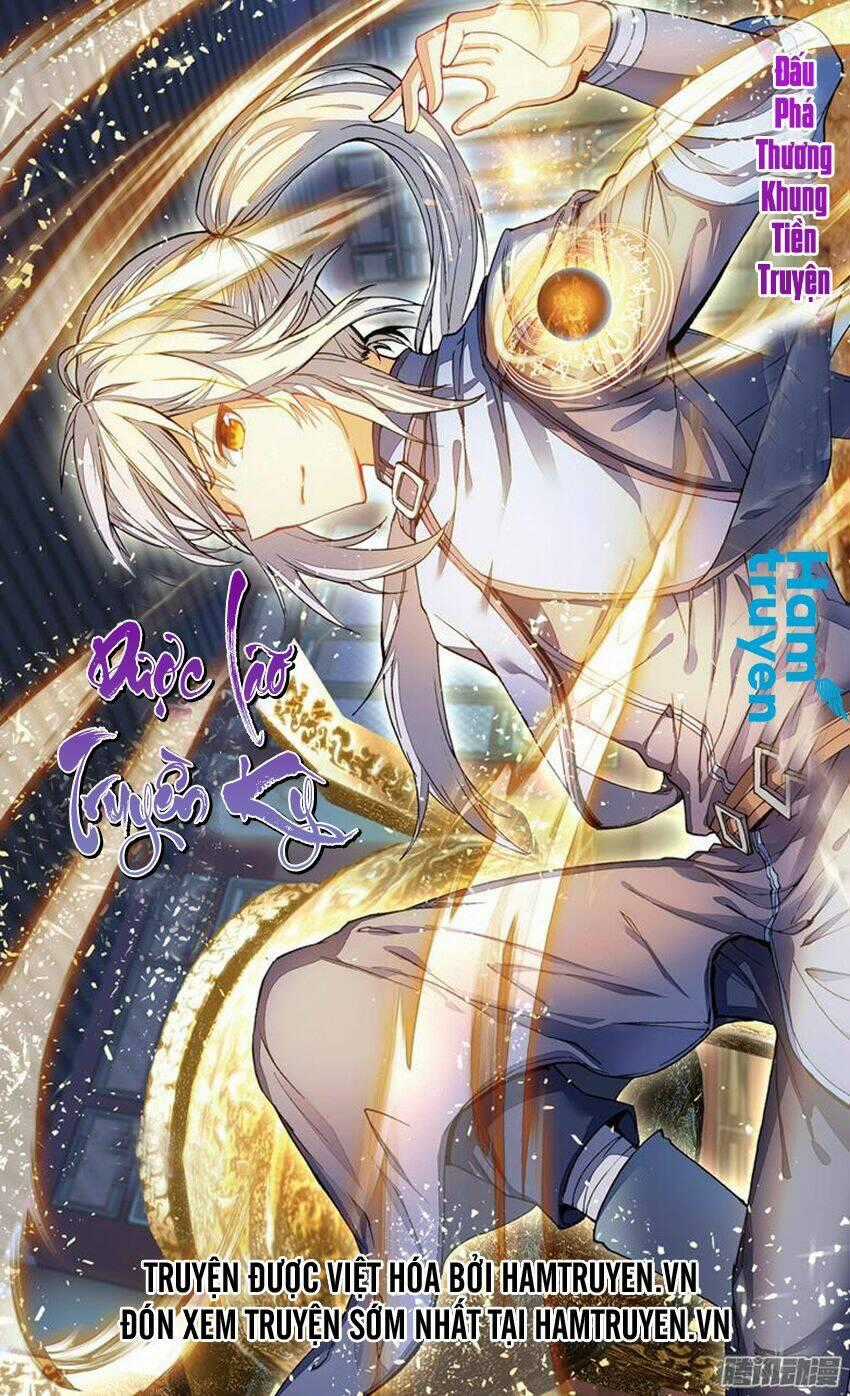 Sakura Gari - Chapter 29 - Trang 2