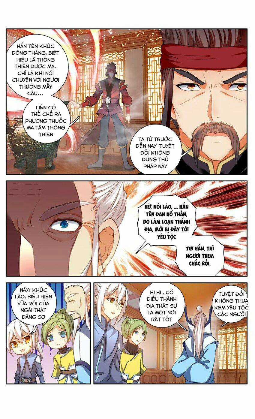 Sakura Gari - Chapter 29 - Trang 8