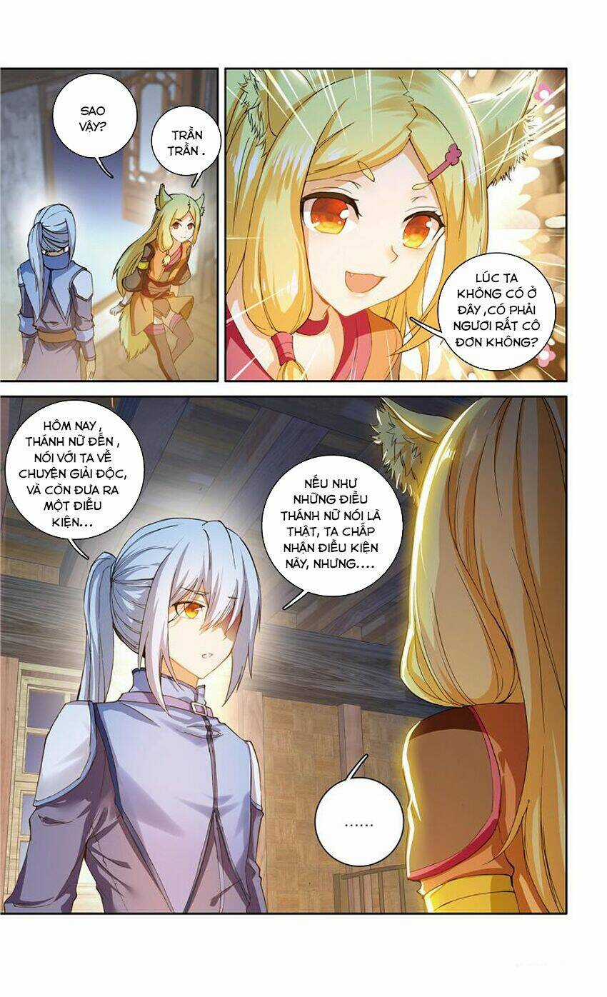 Sakura Gari - Chapter 30 - Trang 16