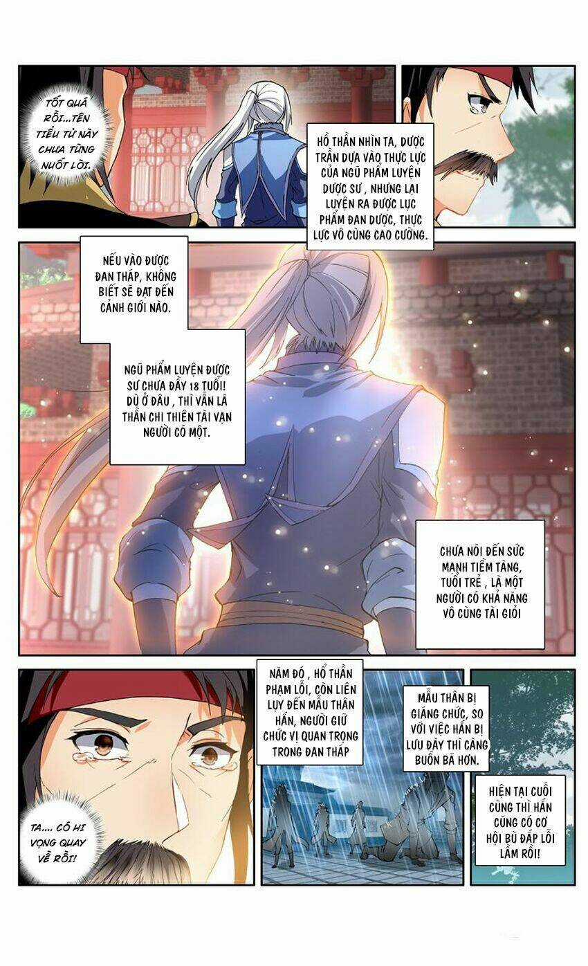 Sakura Gari - Chapter 31 - Trang 7