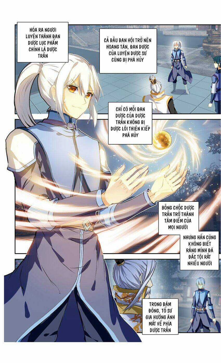 Sakura Gari - Chapter 33 - Trang 13