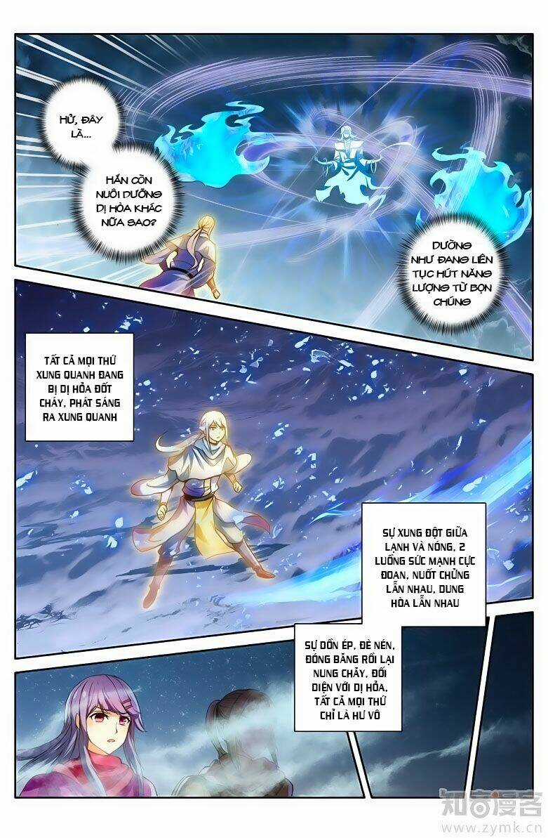 Sakura Gari - Chapter 35 - Trang 12