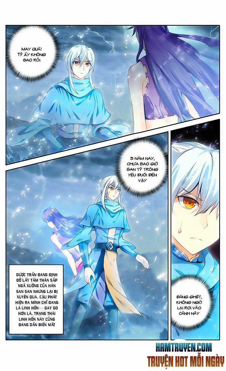 Sakura Gari - Chapter 35 - Trang 21