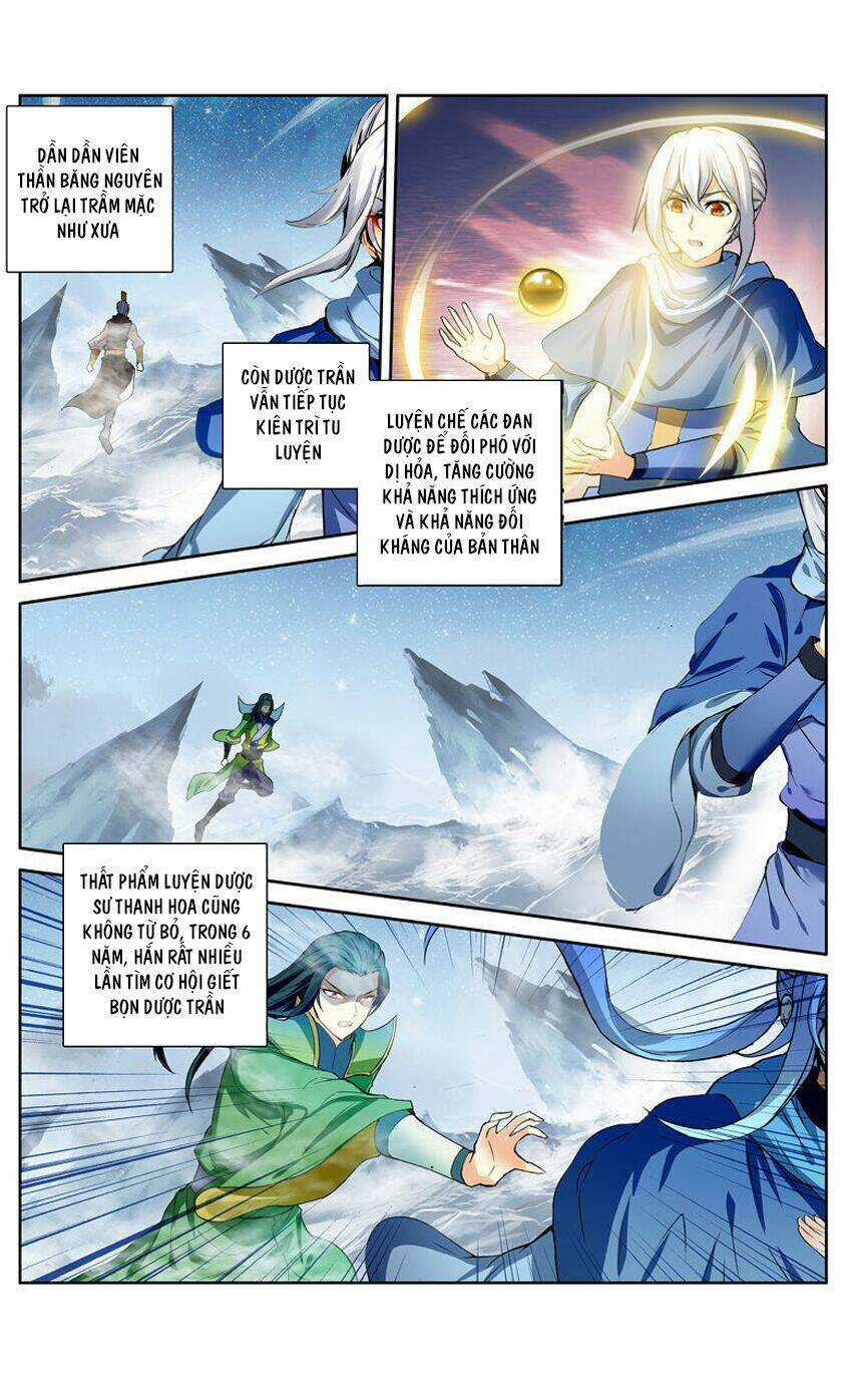 Sakura Gari - Chapter 36 - Trang 23