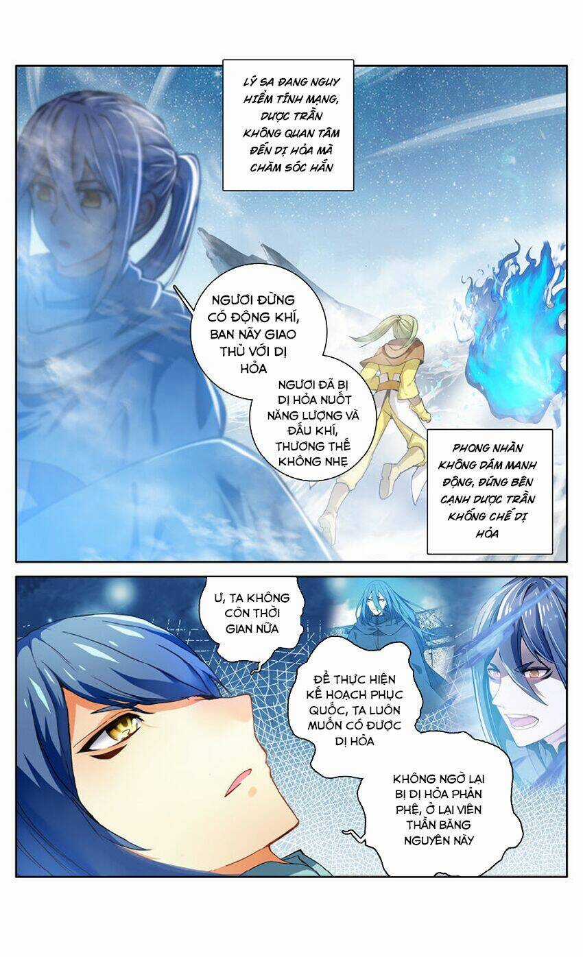 Sakura Gari - Chapter 37 - Trang 16