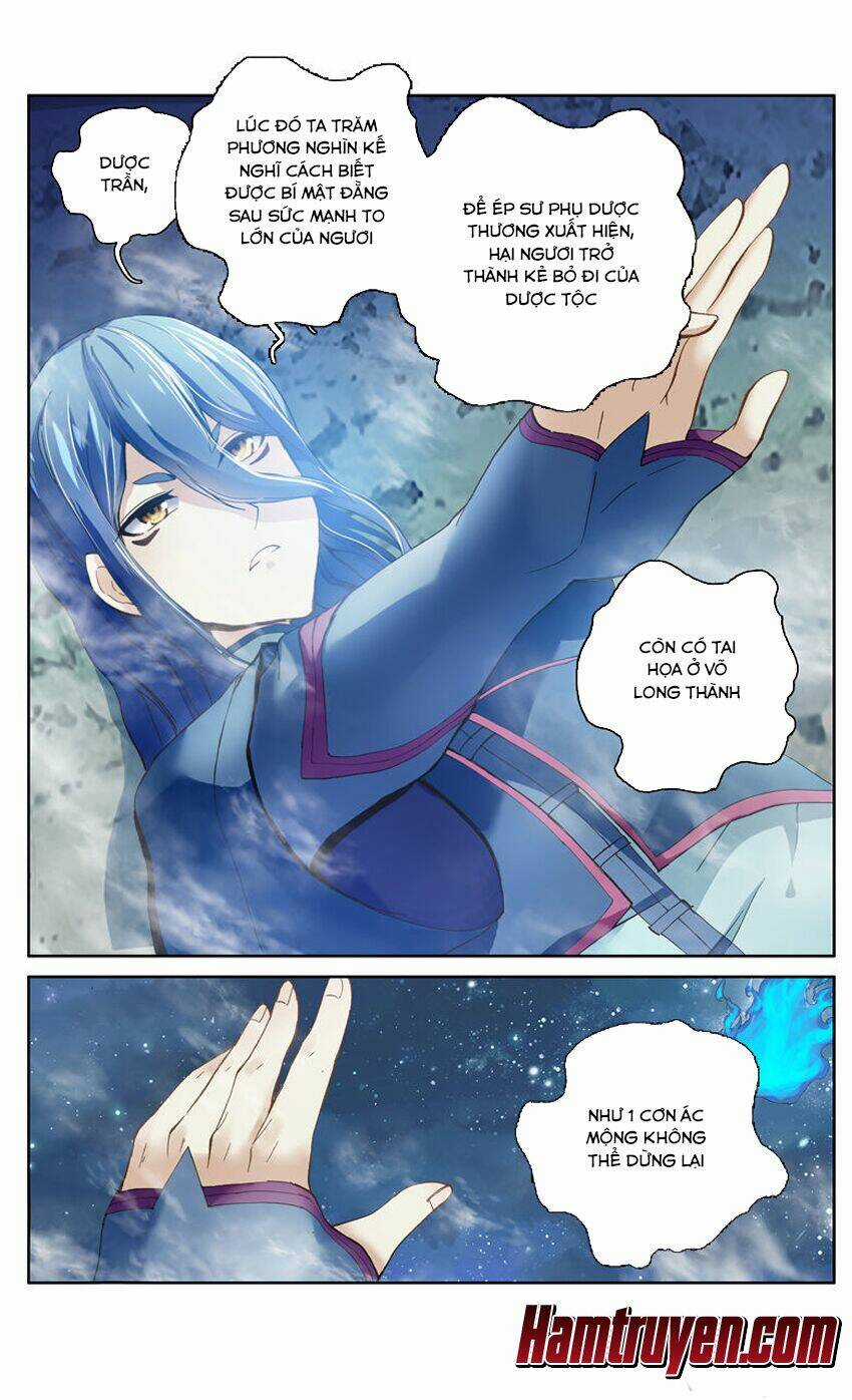 Sakura Gari - Chapter 37 - Trang 17