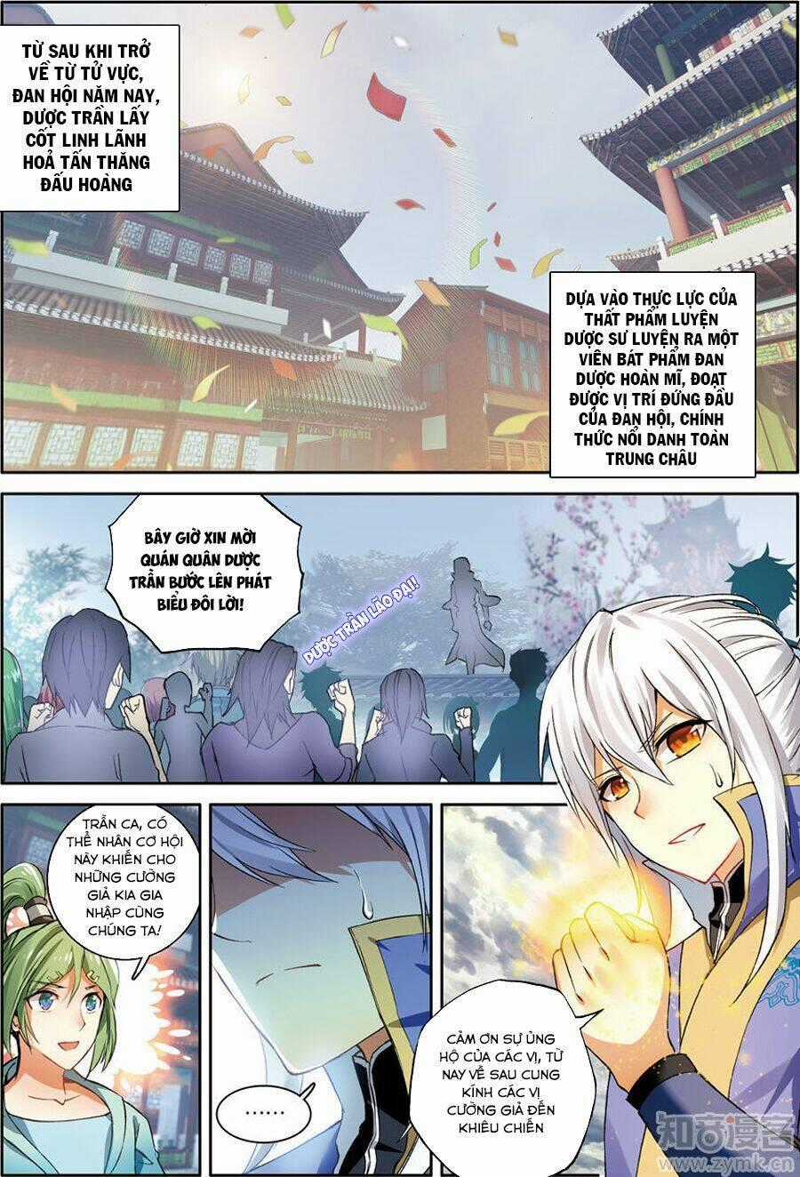 Sakura Gari - Chapter 38 - Trang 2