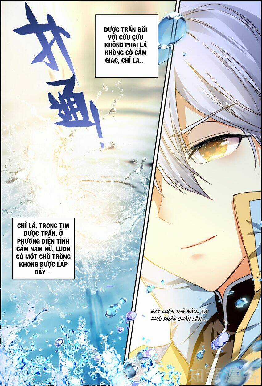 Sakura Gari - Chapter 38 - Trang 13