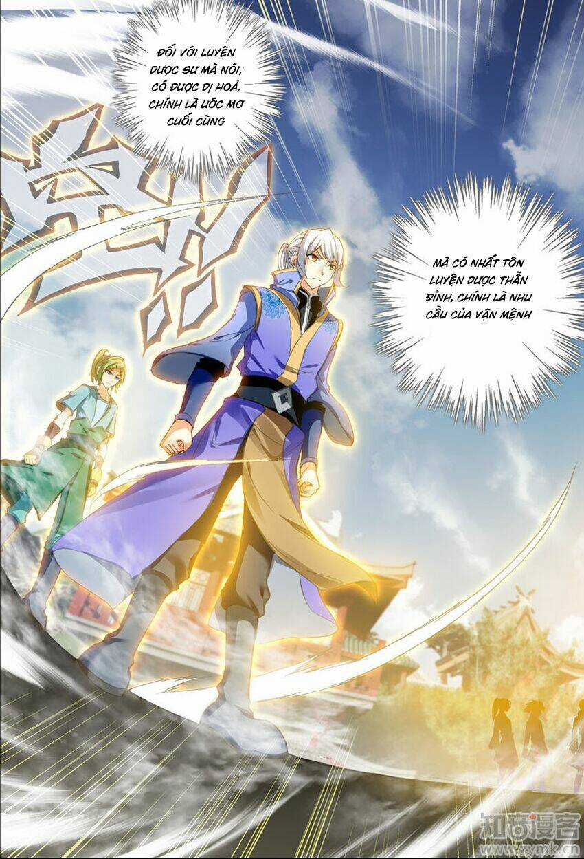 Sakura Gari - Chapter 39 - Trang 24