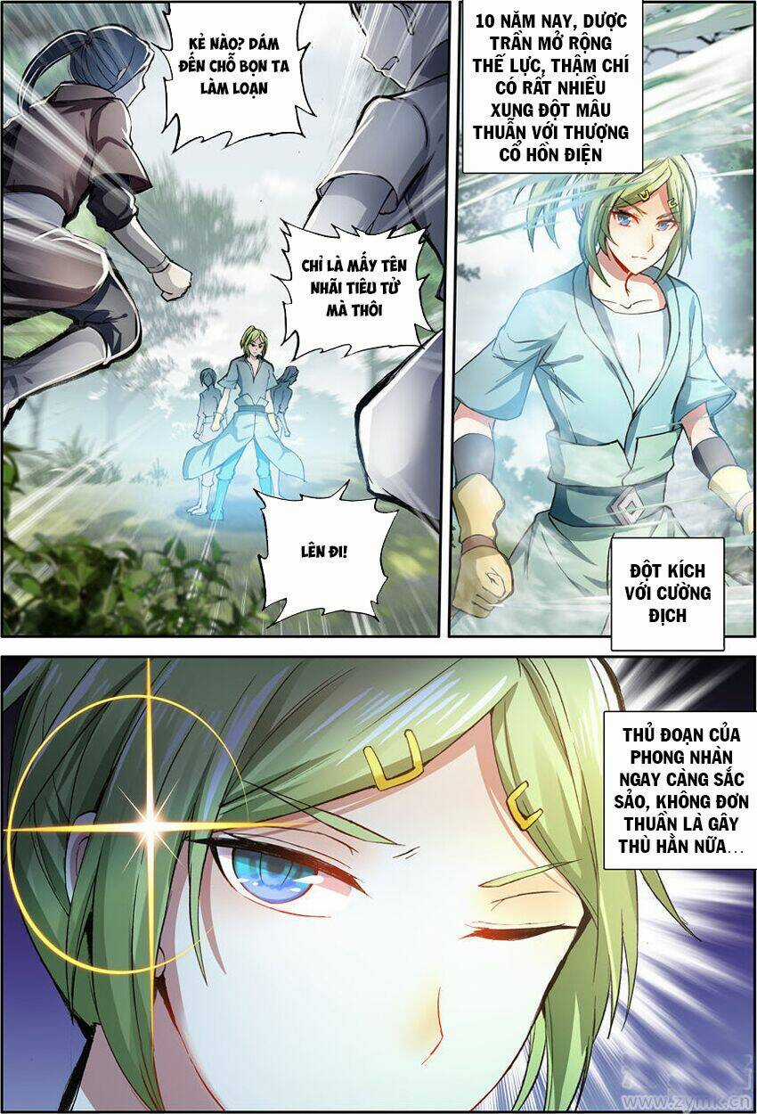 Sakura Gari - Chapter 39 - Trang 5