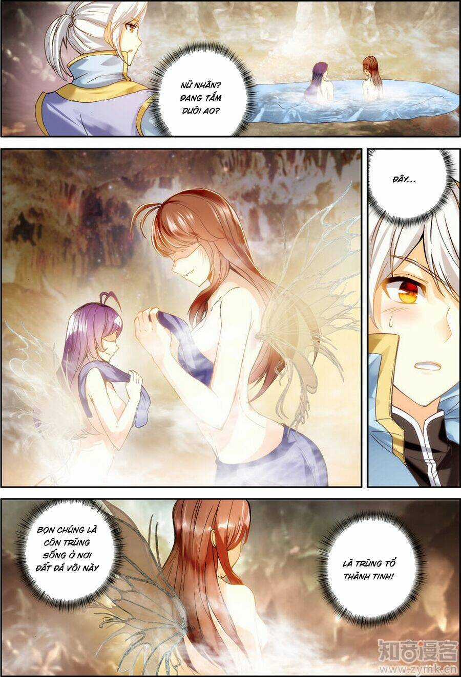 Sakura Gari - Chapter 40 - Trang 16