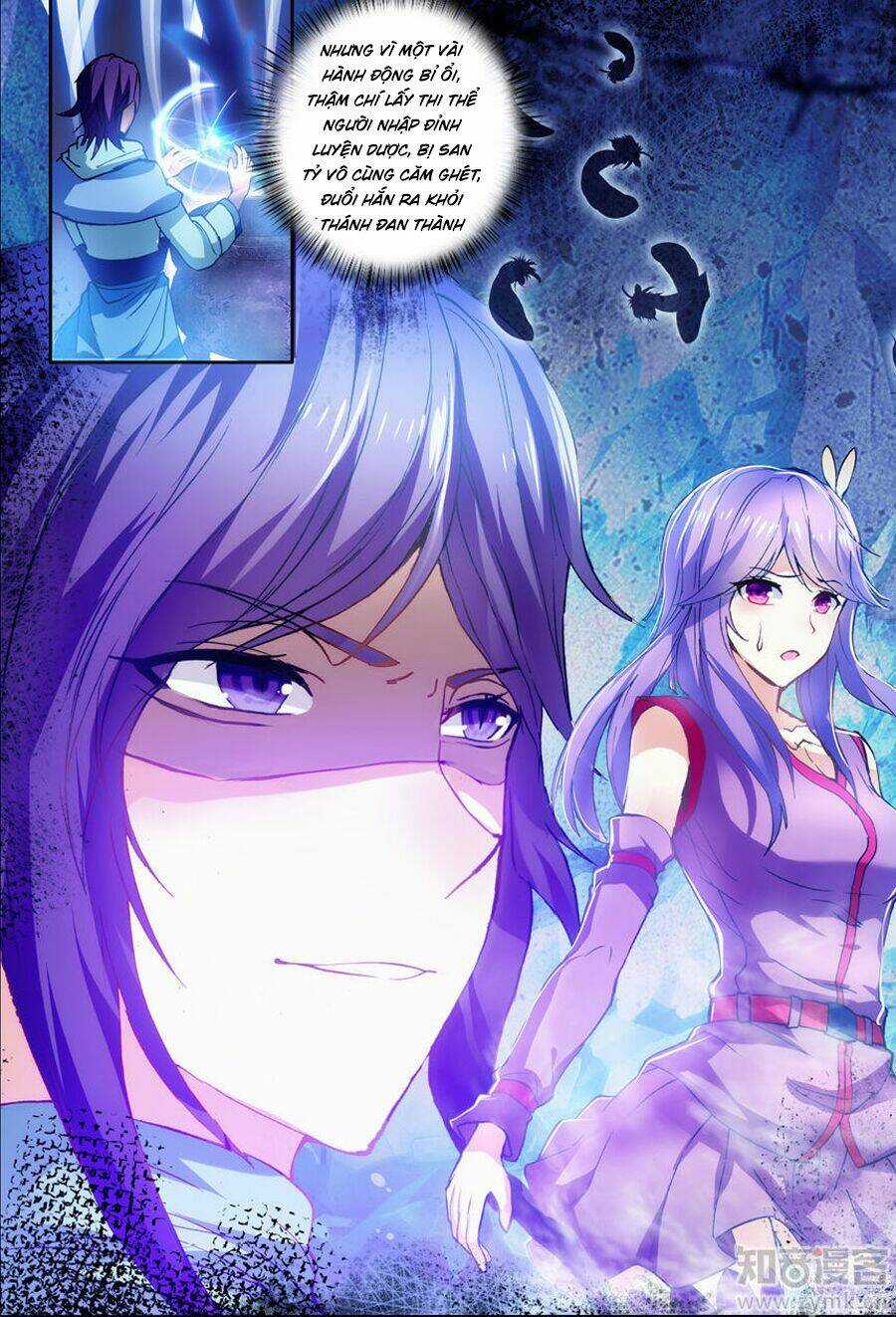 Sakura Gari - Chapter 40 - Trang 8