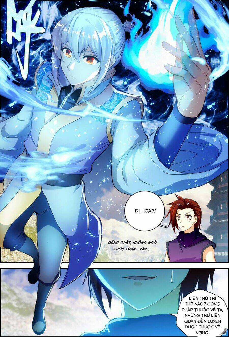 Sakura Gari - Chapter 41 - Trang 12