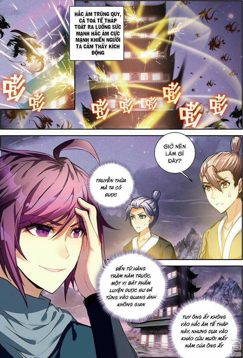 Sakura Gari - Chapter 42 - Trang 3