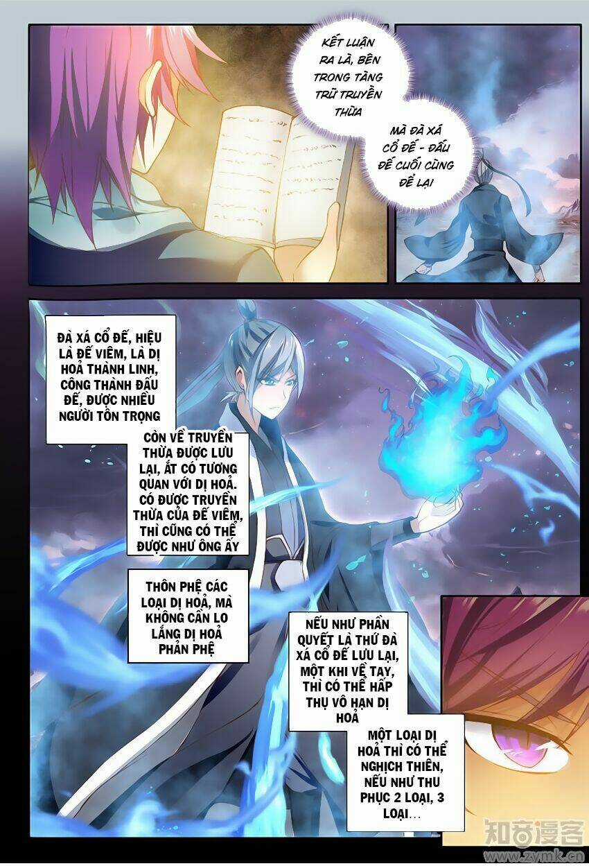 Sakura Gari - Chapter 42 - Trang 4