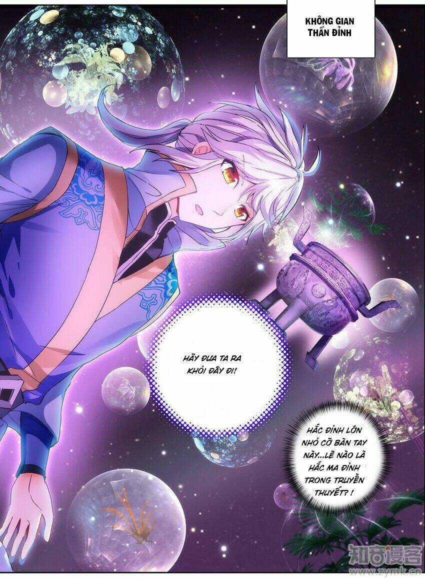 Sakura Gari - Chapter 43 - Trang 25