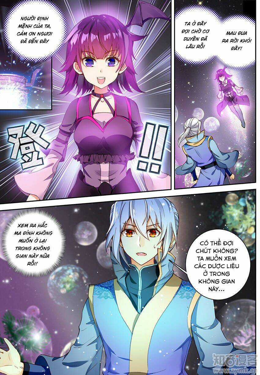 Sakura Gari - Chapter 44 - Trang 5