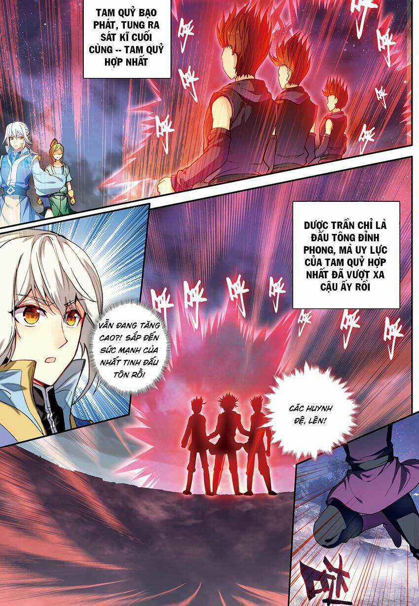 Sakura Gari - Chapter 45 - Trang 2