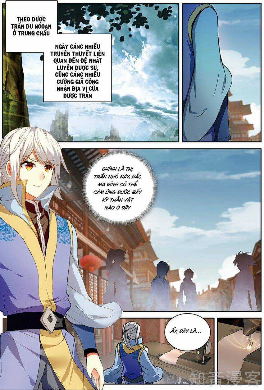 Sakura Gari - Chapter 46 - Trang 12