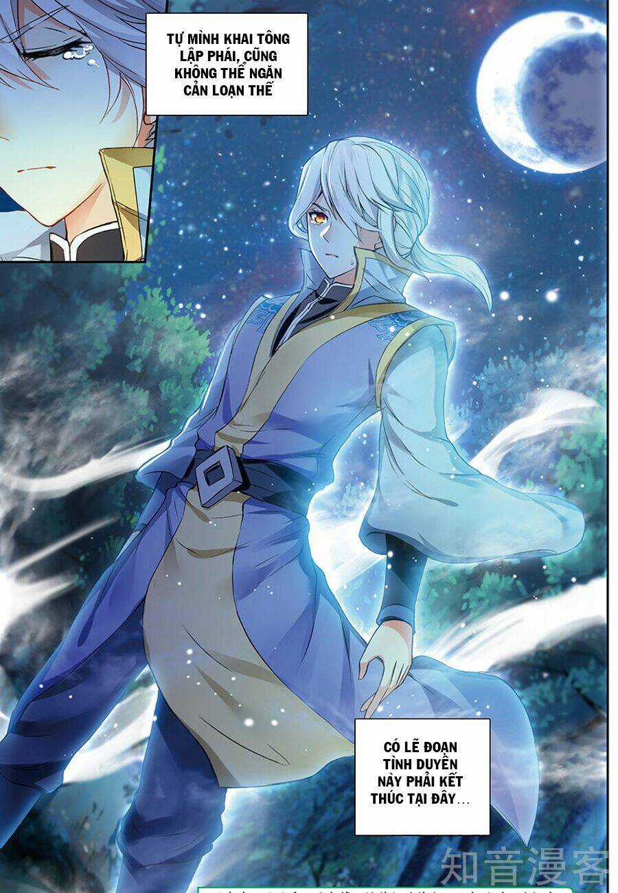 Sakura Gari - Chapter 48 - Trang 17