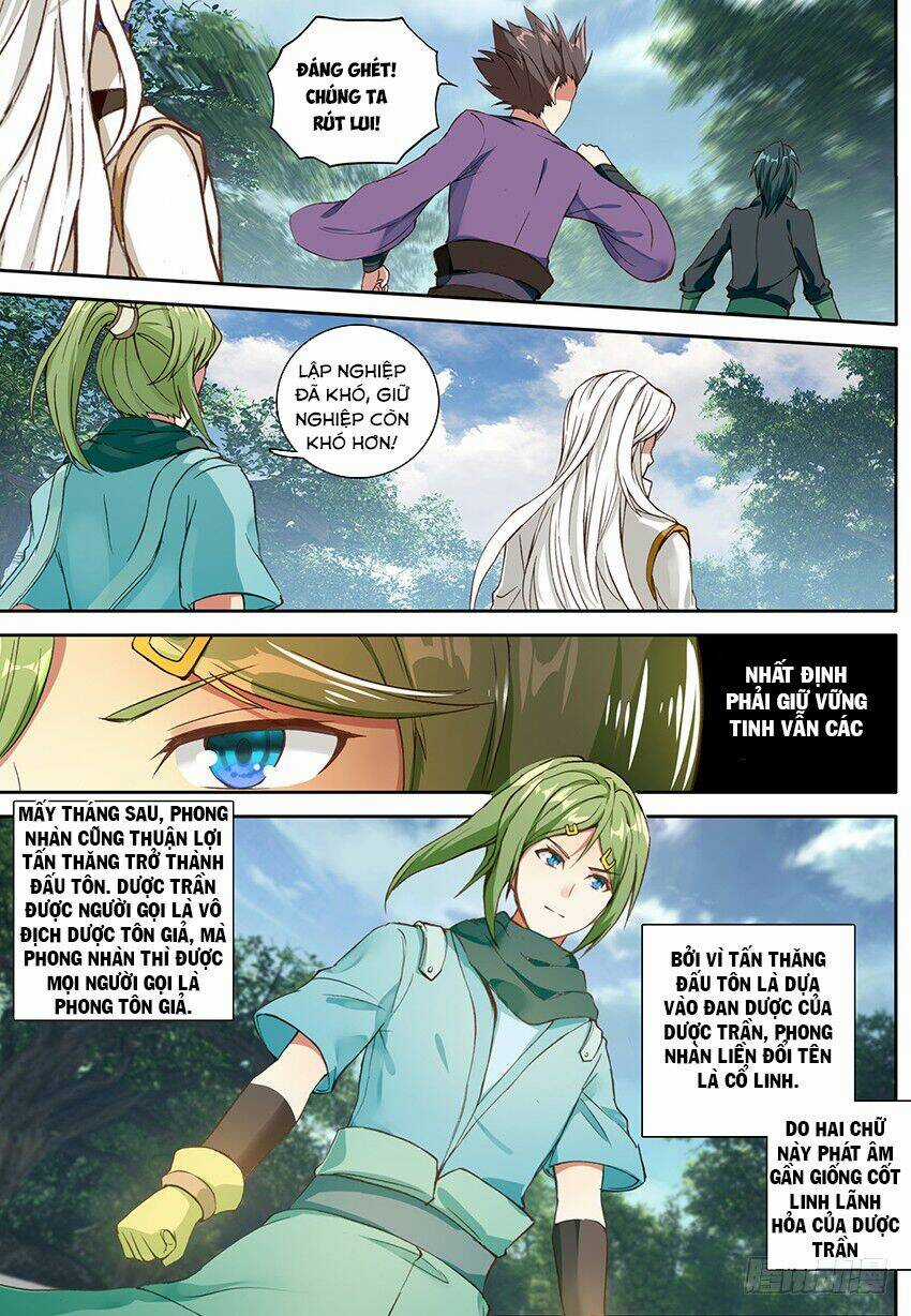 Sakura Gari - Chapter 49 - Trang 17