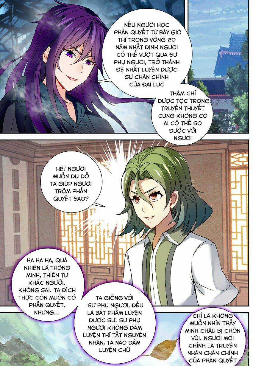 Sakura Gari - Chapter 51 - Trang 14