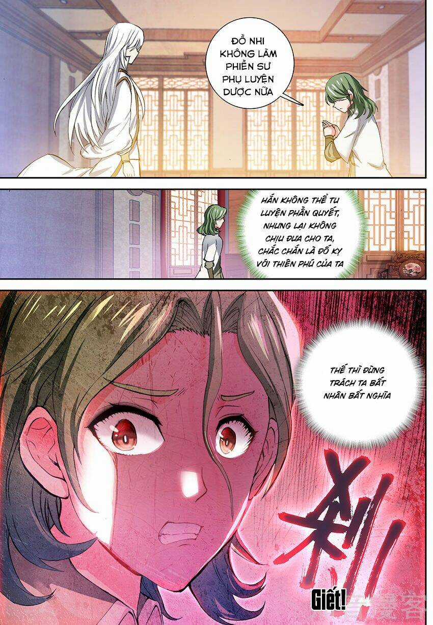 Sakura Gari - Chapter 53 - Trang 17