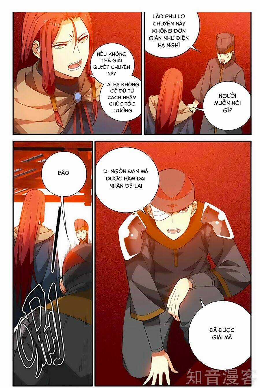 Sakura Gari - Chapter 57 - Trang 15