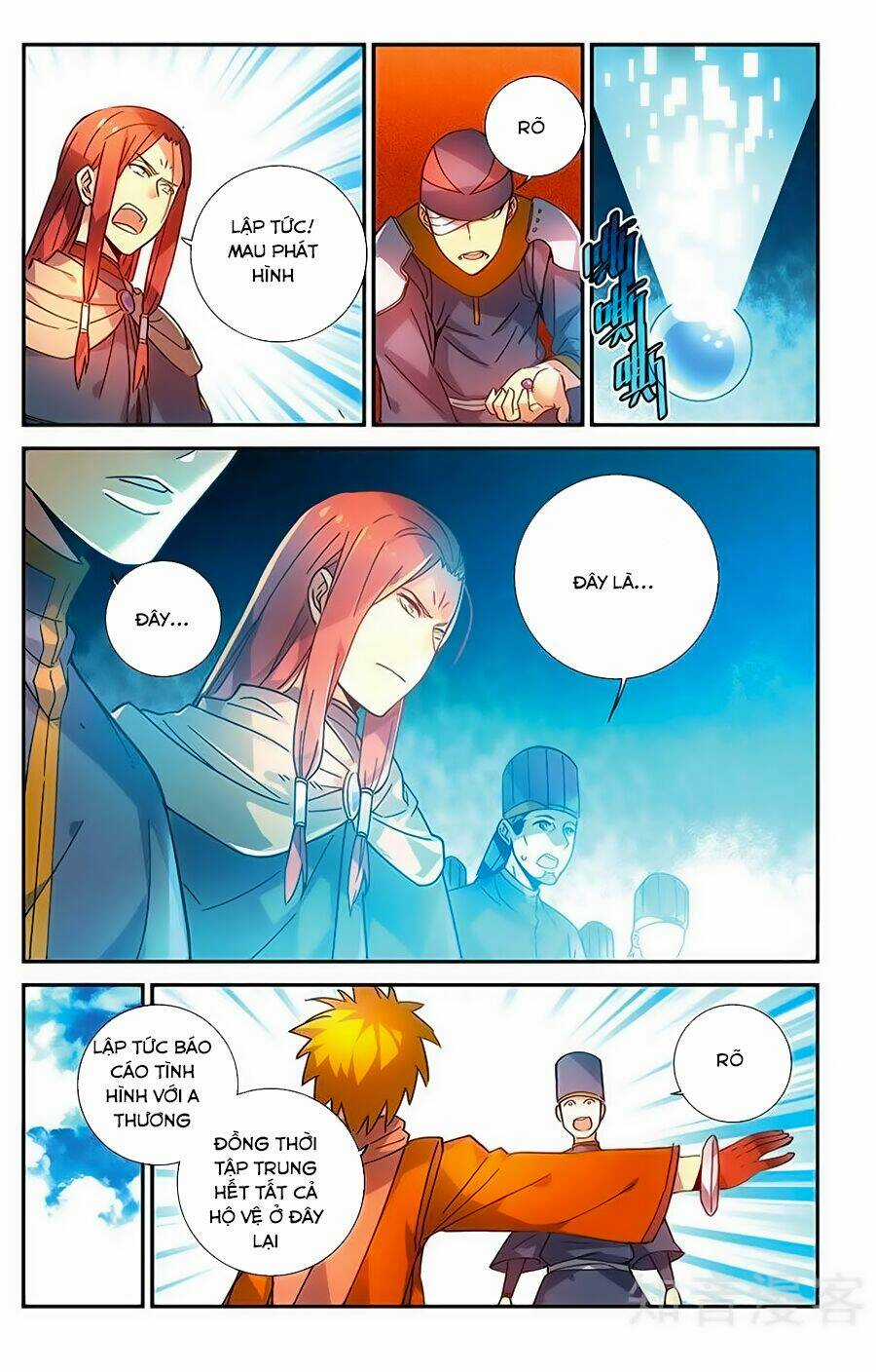 Sakura Gari - Chapter 57 - Trang 16