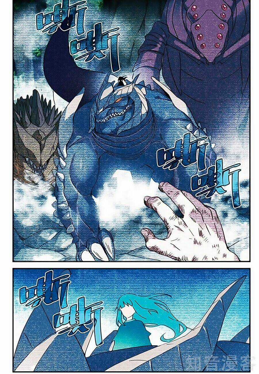 Sakura Gari - Chapter 57 - Trang 17