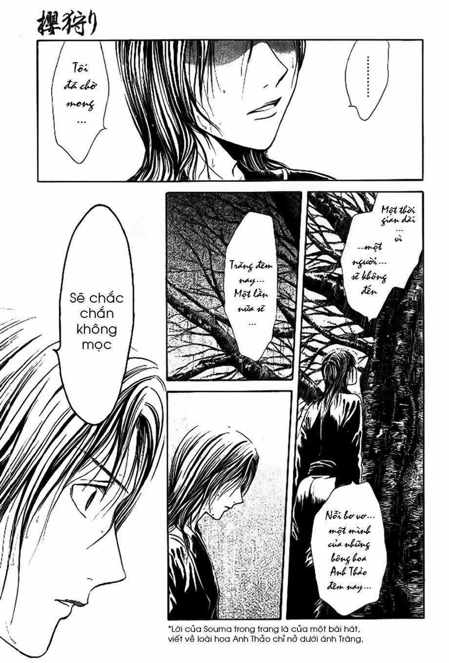 Sakura Gari - Chapter 8.1 - Trang 17