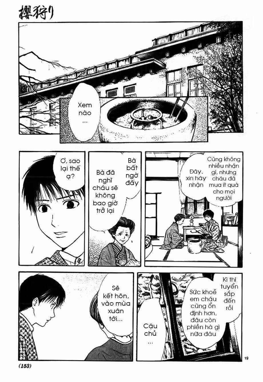 Sakura Gari - Chapter 8.1 - Trang 21