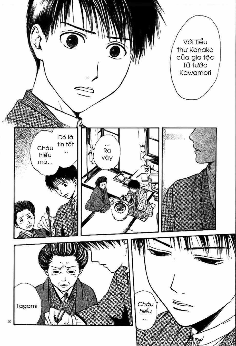 Sakura Gari - Chapter 8.1 - Trang 22