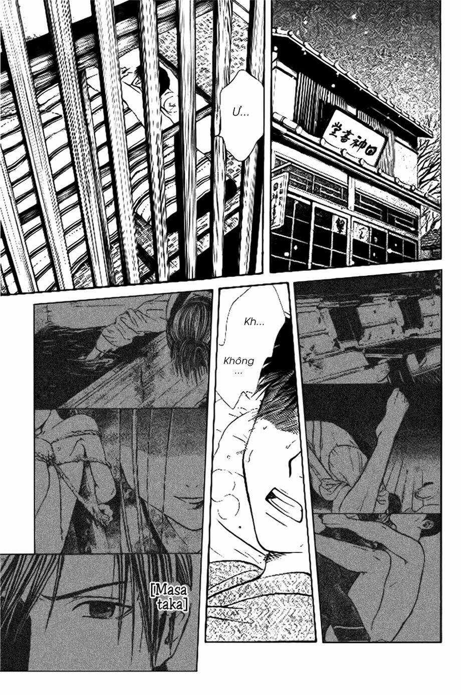 Sakura Gari - Chapter 8.1 - Trang 5