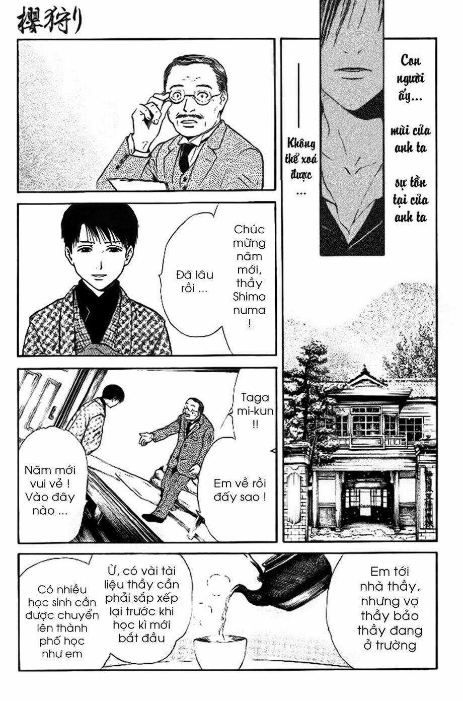 Sakura Gari - Chapter 8.1 - Trang 7
