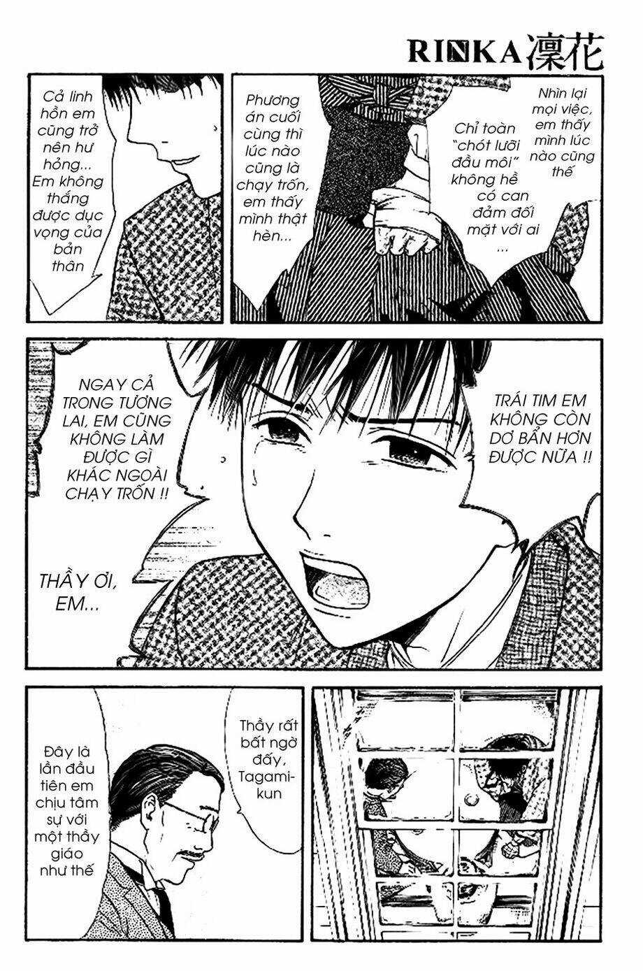 Sakura Gari - Chapter 8.1 - Trang 10