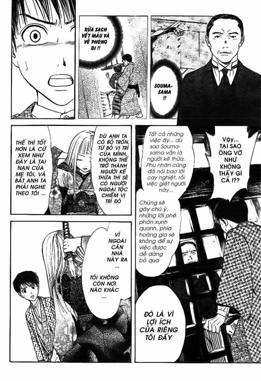 Sakura Gari - Chapter 8.2 - Trang 12