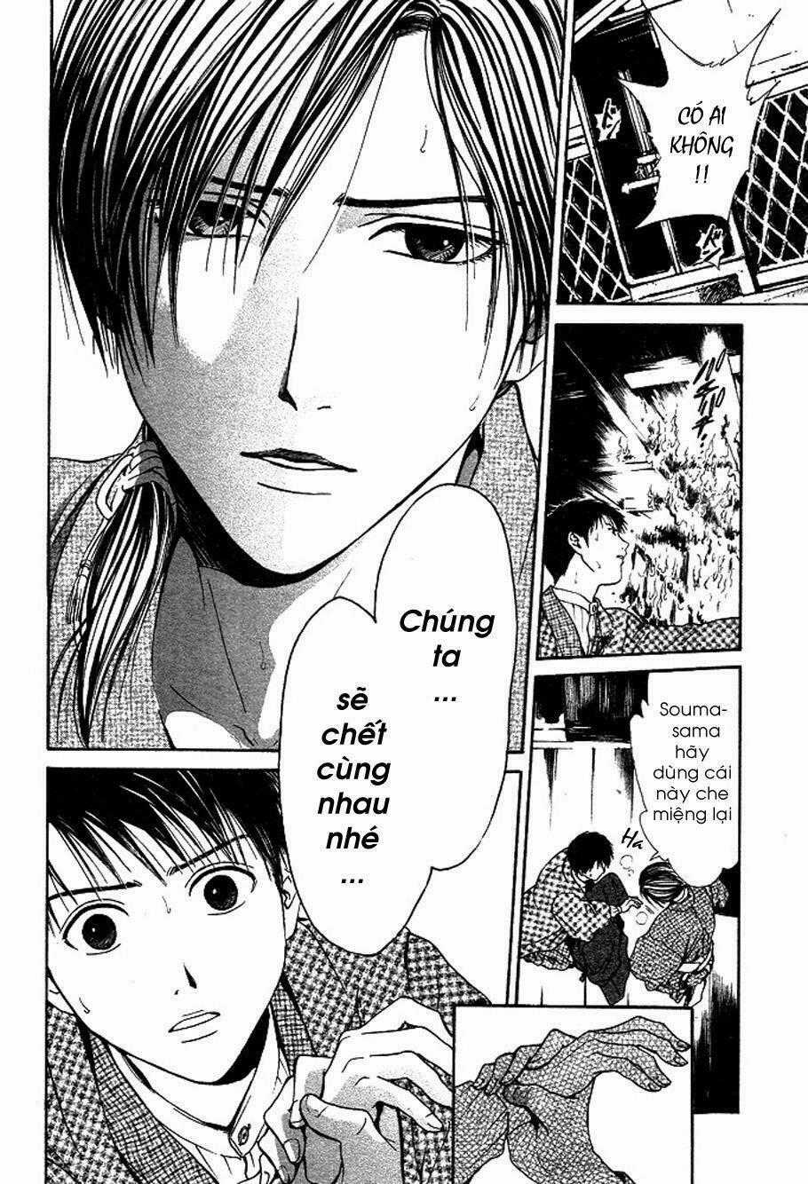 Sakura Gari - Chapter 8.2 - Trang 28