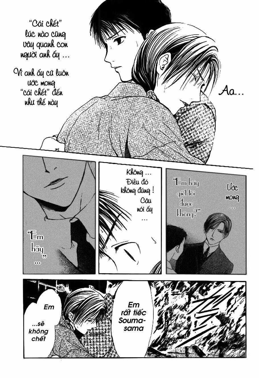 Sakura Gari - Chapter 8.3 - Trang 12