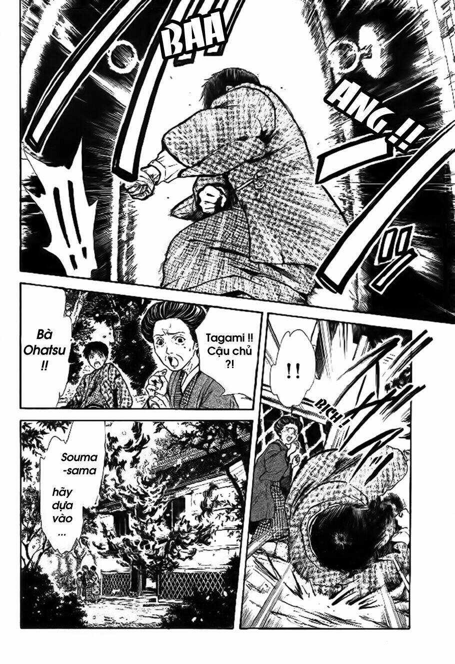 Sakura Gari - Chapter 8.3 - Trang 15