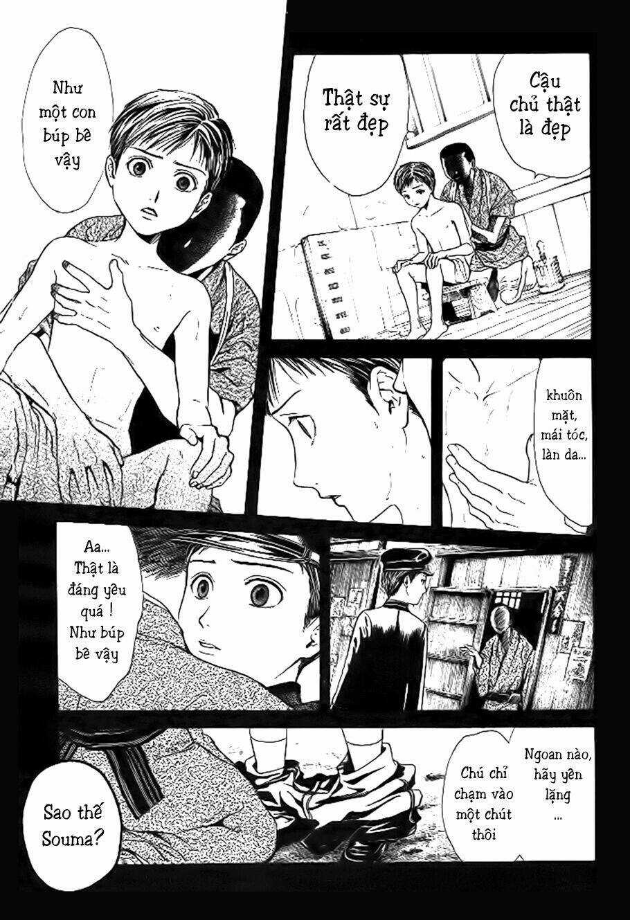 Sakura Gari - Chapter 8.3 - Trang 20