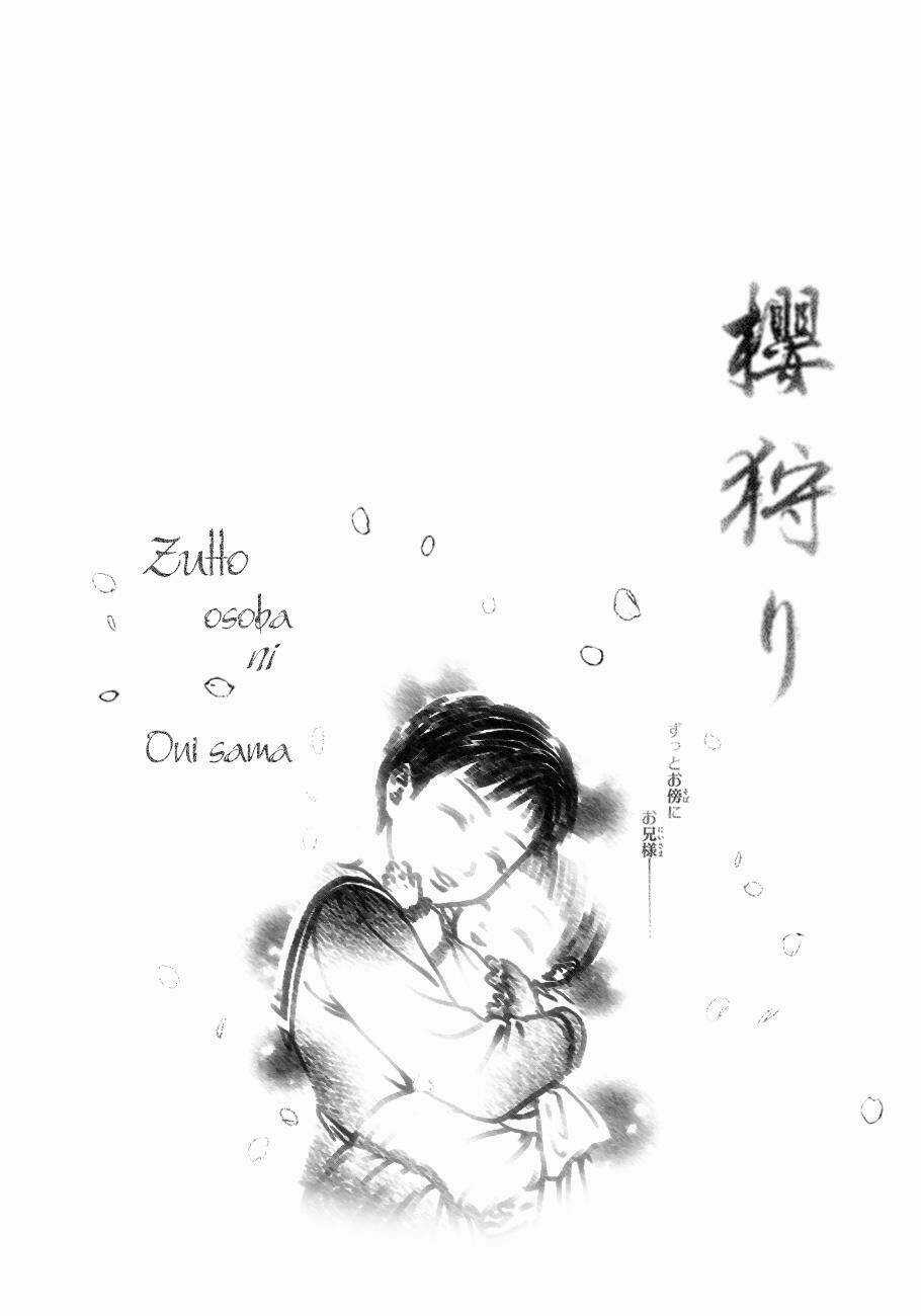 Sakura Gari - Chapter 8.3 - Trang 3